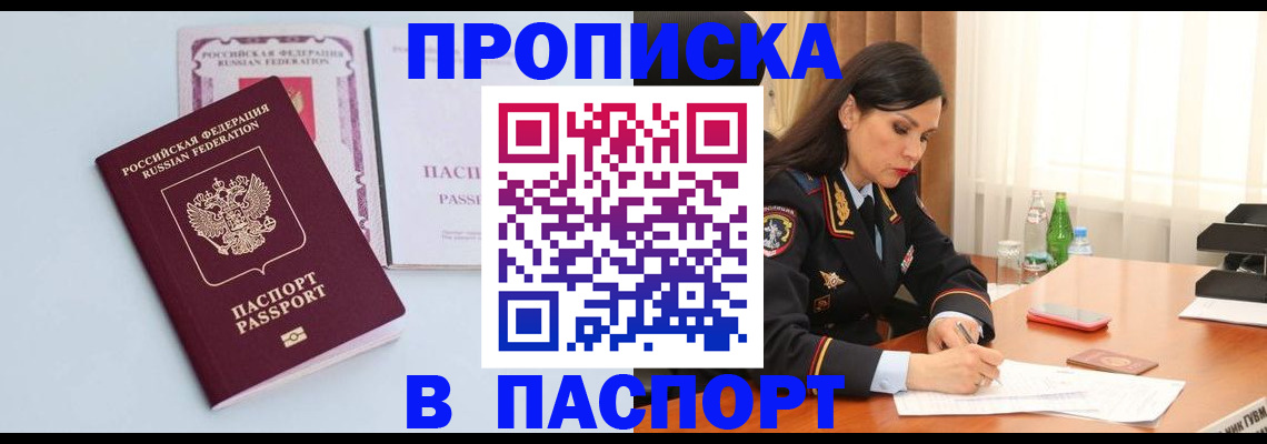 форма 3 в Краснослободске